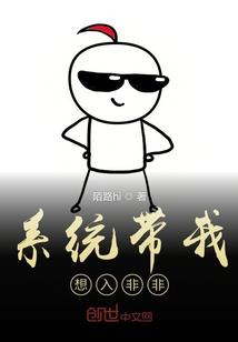 打游戏脚出汗