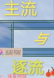 ps4配什么音箱