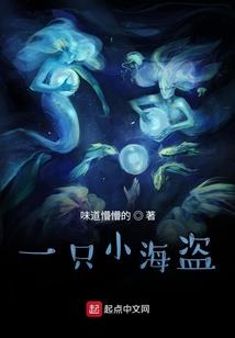 ps4演示下载