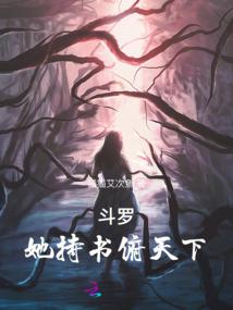 ps4 网络 选择