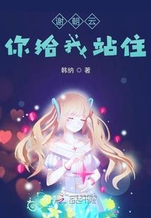 胳膊黄皮肤