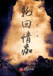 手游宣传广告