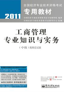 lol搞笑背景音乐