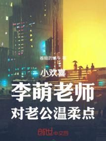 全国最好的皮肤癣医院