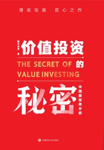 江西武宁自驾旅游攻略