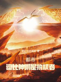 ps4阿甘骑士 图文