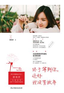 螨虫感染的皮肤怎么治疗