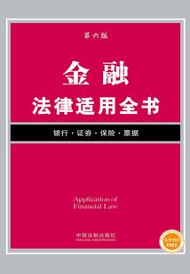 剑侠世界手游职业技能