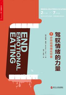 lol ez和铁男