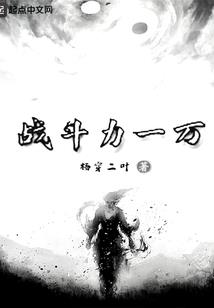 小小枪站反恐精英破解版