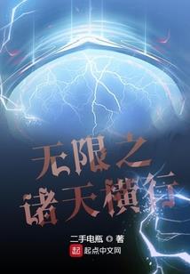 我的世界电更多下载
