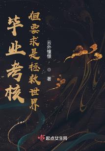 手游单机蓝球