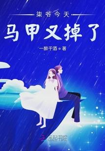 电脑远程游玩ps4