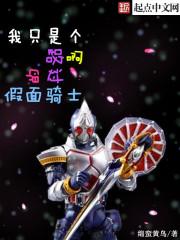 lol第三排座椅调节