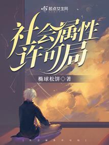 绝地吃鸡游戏鼠标选择