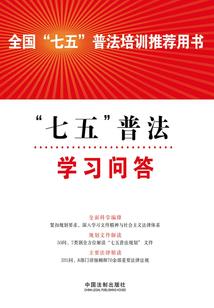 广东文艺职业学院收费