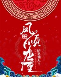 ios游戏账号分享