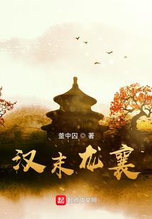英雄山地图
