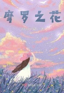 小英雄雨来练习题