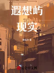 武艺qq皮肤