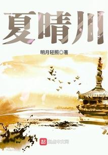 廉颇属性是什么属性的人