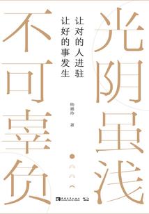 ps4 如何备份档案