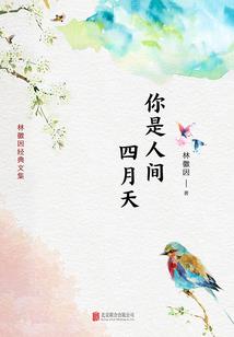 征途2怎么搞装备