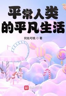 王者荣耀5级贵族