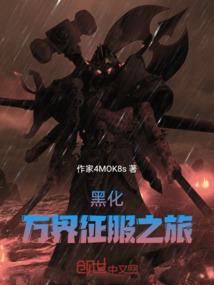 王者荣耀杨戬头像