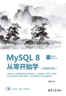 兰州石化职业技术学院教务管理