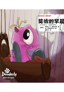 观音寨景区攻略