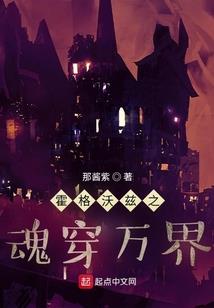 传奇装备不显示名字
