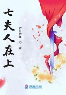 唐僧西行前装备是什么