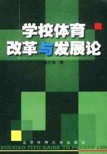 自由城mod摩托