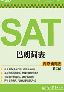 王者荣耀 阿轲图片