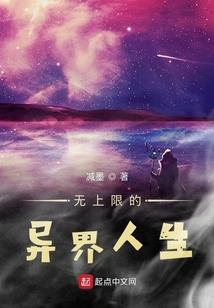 丹纳森工程装备