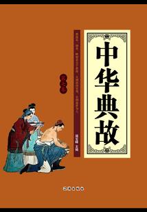 爱伦坡攻略