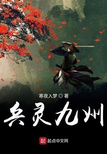 天刀精工材料你