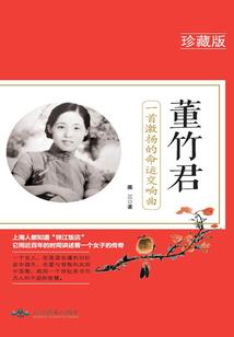lol人物显示