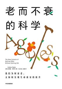 过街英雄网盘