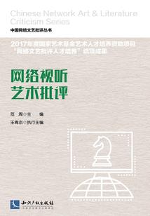 荒野大镖客ol2测评