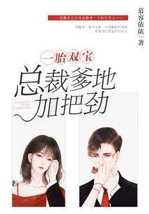马路英雄粤语下载