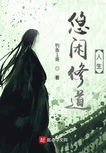 绝地求生的搞笑视频熊二
