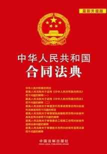 我的世界手机沙盒