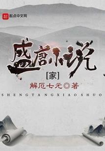 养成结局攻略