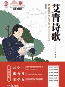就是破解版