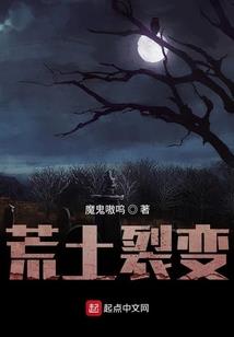 阴阳师骄武