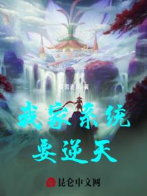 绝地求生酷跑名字