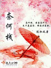 从斗破开始的王者之路