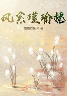 梦幻赛马ps4